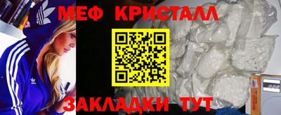спиды Рязань