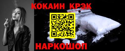 экстази Рузаевка