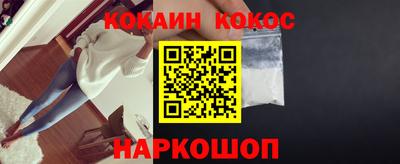 спиды Рязань