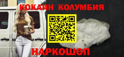 спиды Рязань