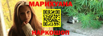спиды Рязань