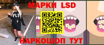 меф Рыбинск