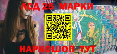 меф Рыбинск