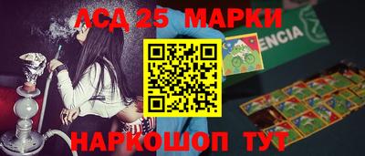 спиды Рязань