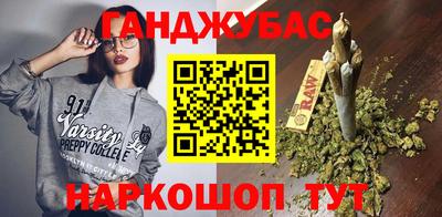 меф Рыбинск