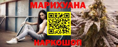 спиды Рязань