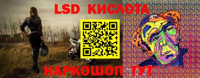 экстази Рузаевка