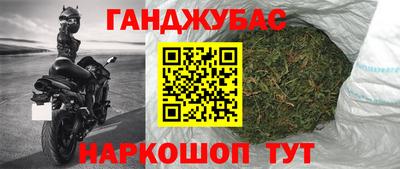 экстази Рузаевка