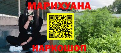 экстази Рузаевка