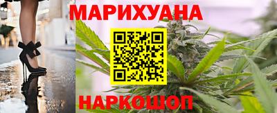 экстази Рузаевка