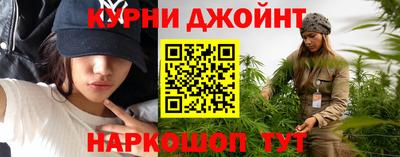 меф Рыбинск