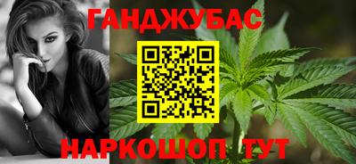 меф Рыбинск
