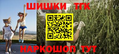 экстази Рузаевка