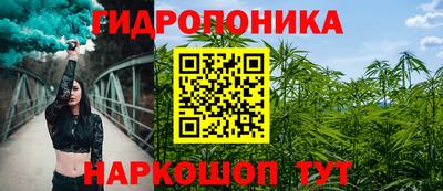 меф Рыбинск