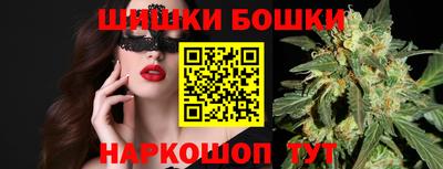 спиды Рязань