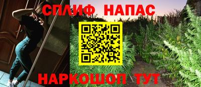 меф Рыбинск