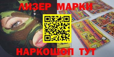 меф Рыбинск