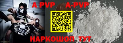 спиды Рязань