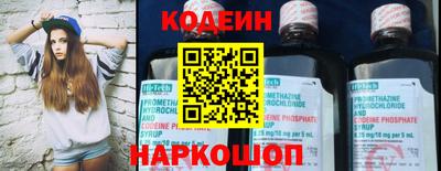 экстази Рузаевка