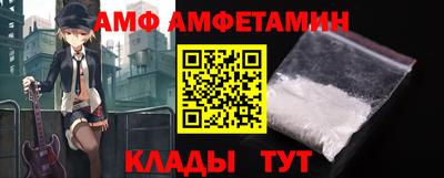 спиды Рязань