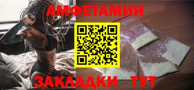 спиды Рязань