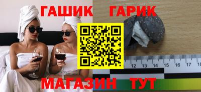 экстази Рузаевка