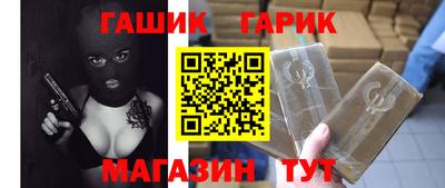 меф Рыбинск