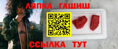 меф Рыбинск