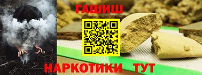 спиды Рязань