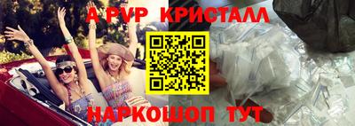 экстази Рузаевка