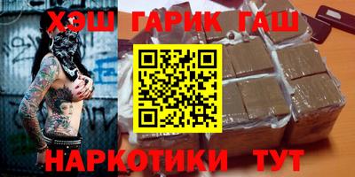 экстази Рузаевка