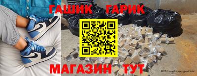 экстази Рузаевка