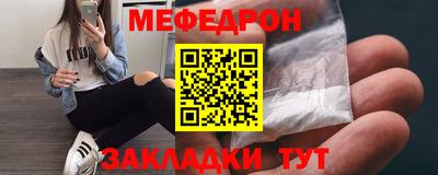спиды Рязань