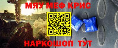 спиды Рязань