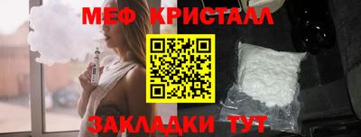 спиды Рязань